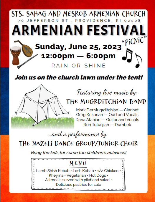 Armenian Festival Historical Preservation & Heritage Commission