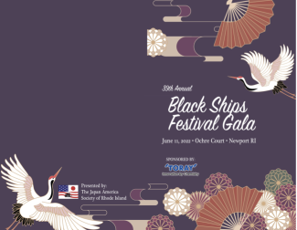 Black Ships Gala