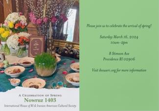 Nowruz Invitation