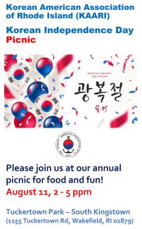 Korean Picnic