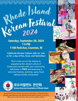 Korea Festival 2024