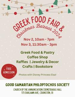Greek Food Fair & Christmas Bazaar 2024